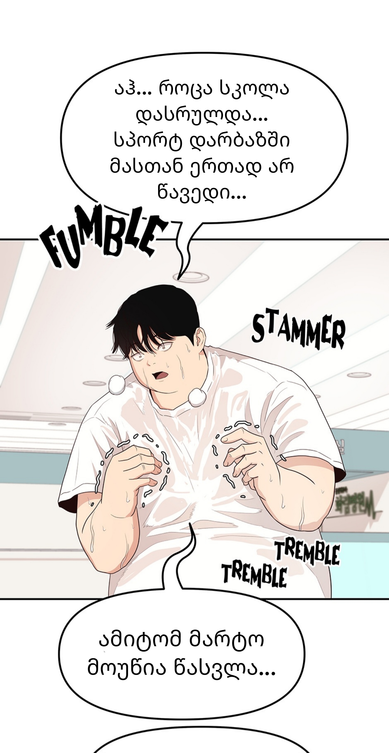 Page (10)